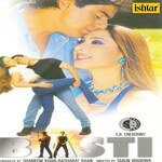 Basti - Dilip Sen-Sameer Sen Song Download